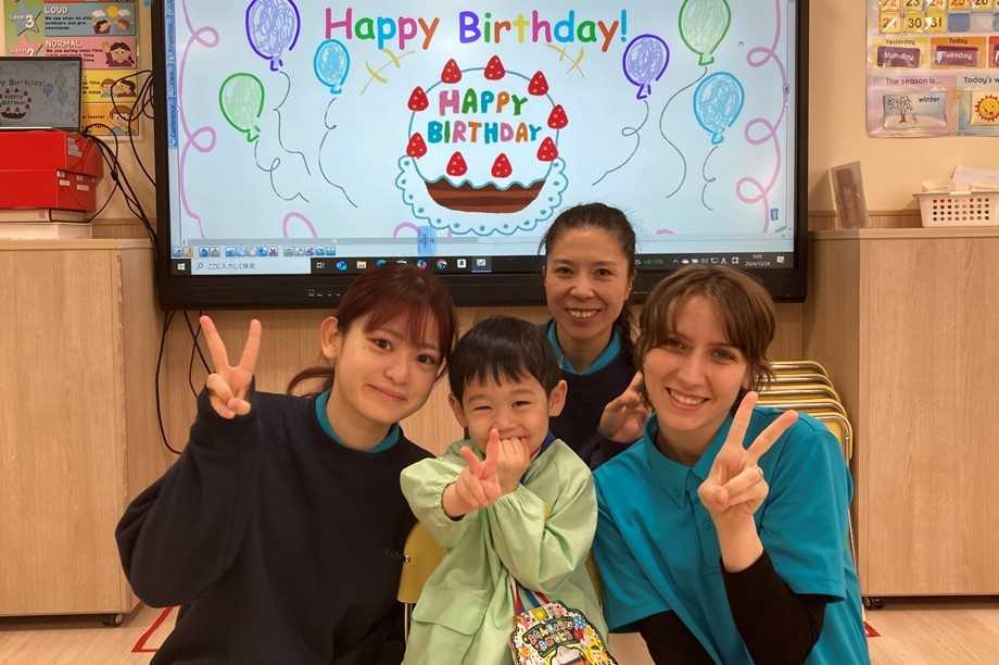 i Kids Star メガロス町田の画像