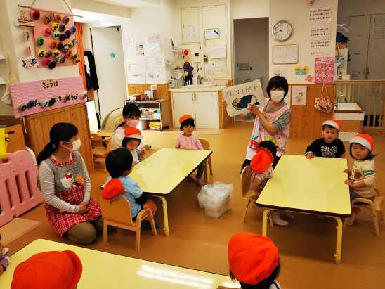 ぬくもりのおうち保育 滝野川園の画像