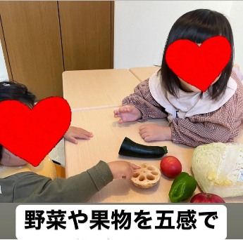 キラここキッズ軽井沢の画像