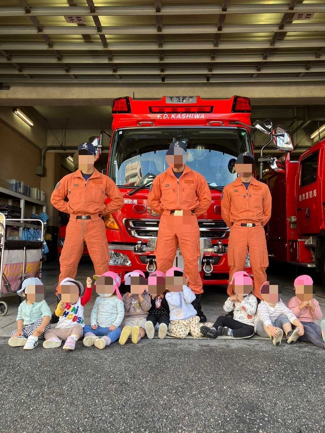 ふくしあ保育園 柏園の画像