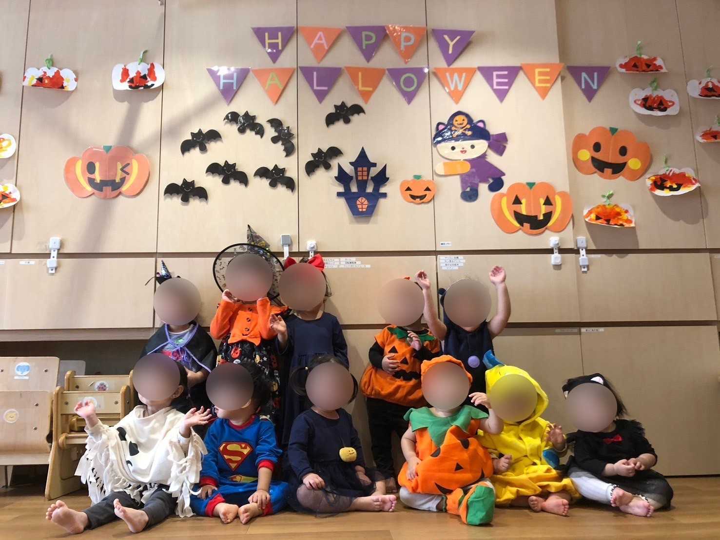 ふくしあ保育園 柏園の画像