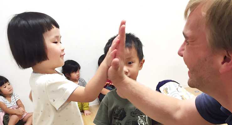 れもんのこ老上保育園の画像