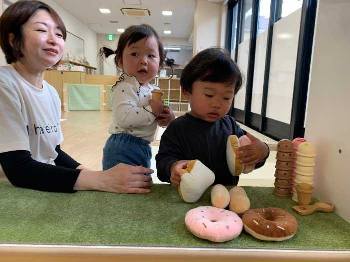 hareirokids松が丘保育園の画像