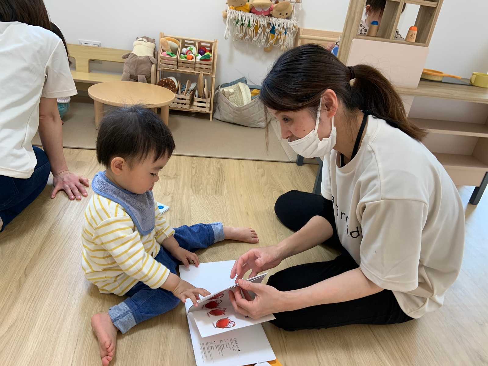 hareirokids松浪保育園の画像