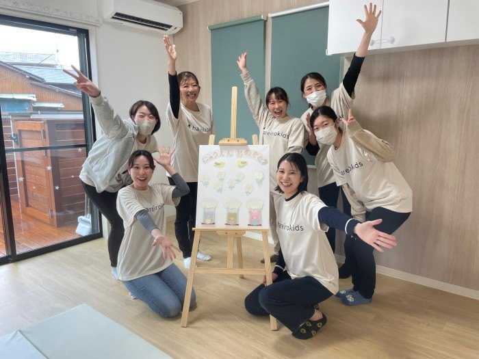 hareirokids松浪保育園の画像