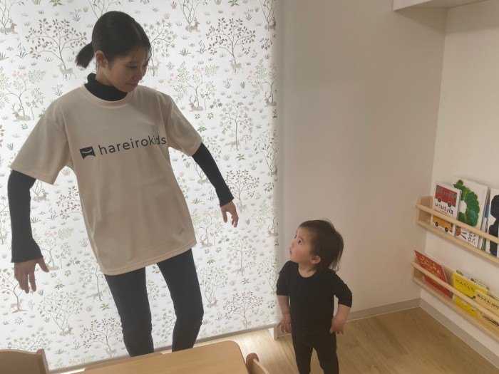 hareirokids松浪保育園の画像