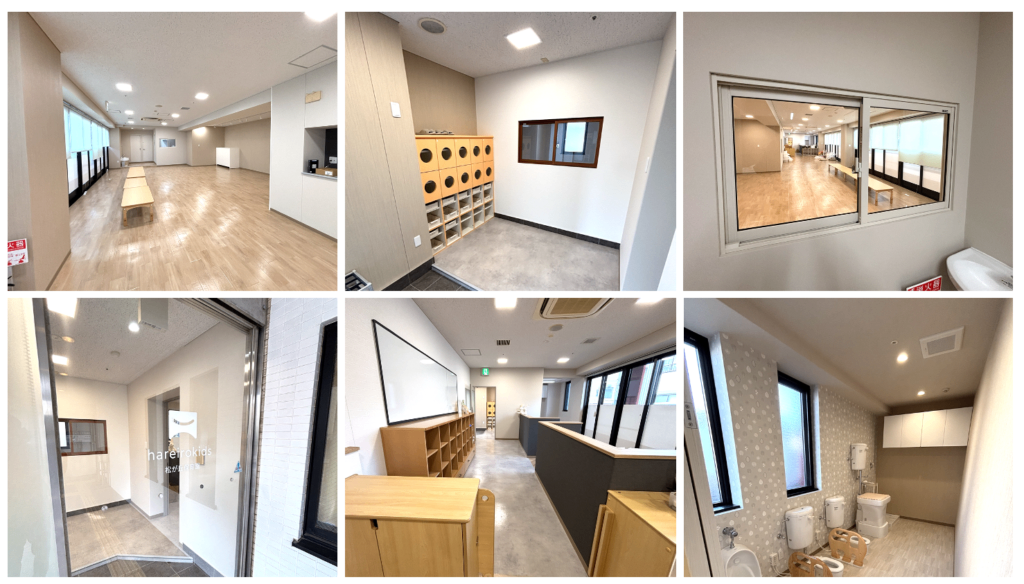 hareirokids松が丘保育園の画像