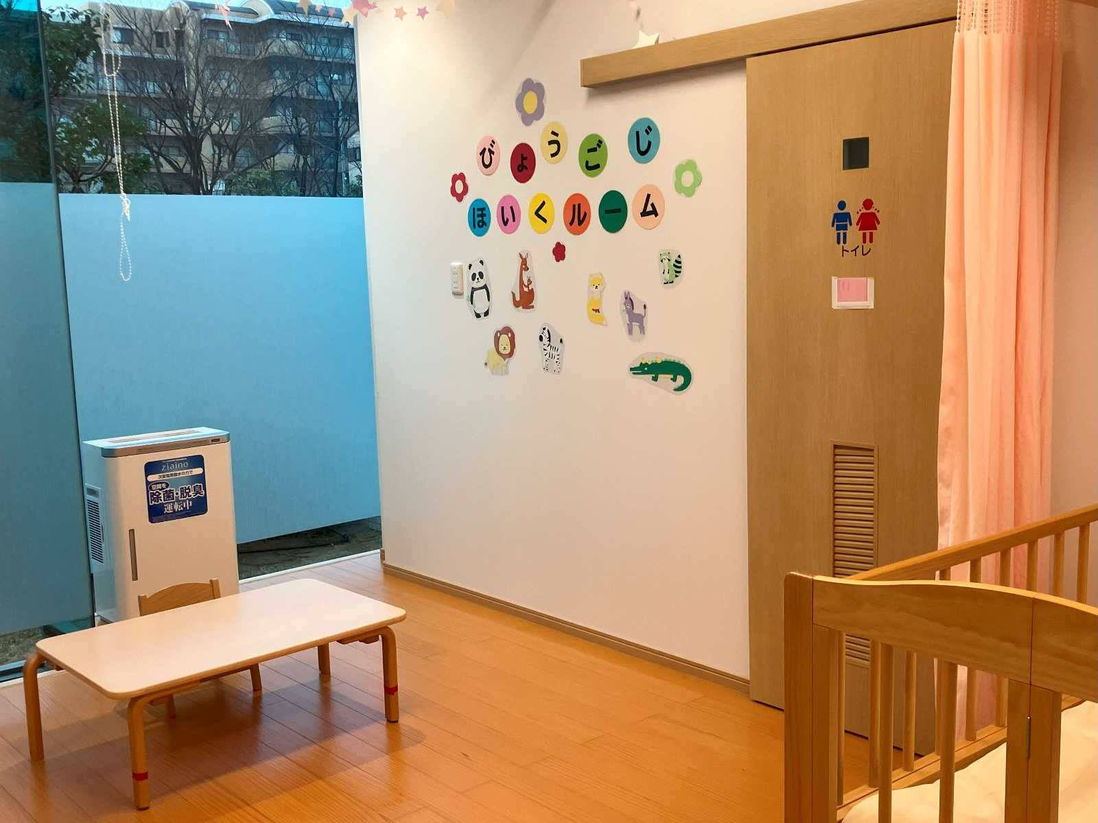 りありのきっず神戸本山の画像