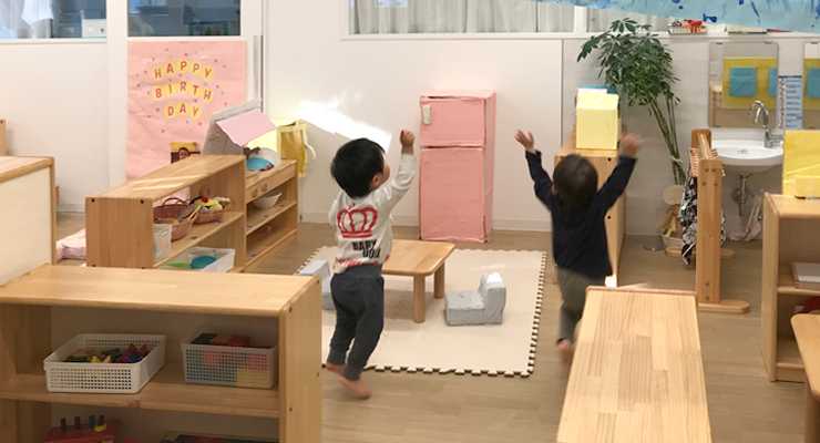 れもんのこ草津保育園の画像