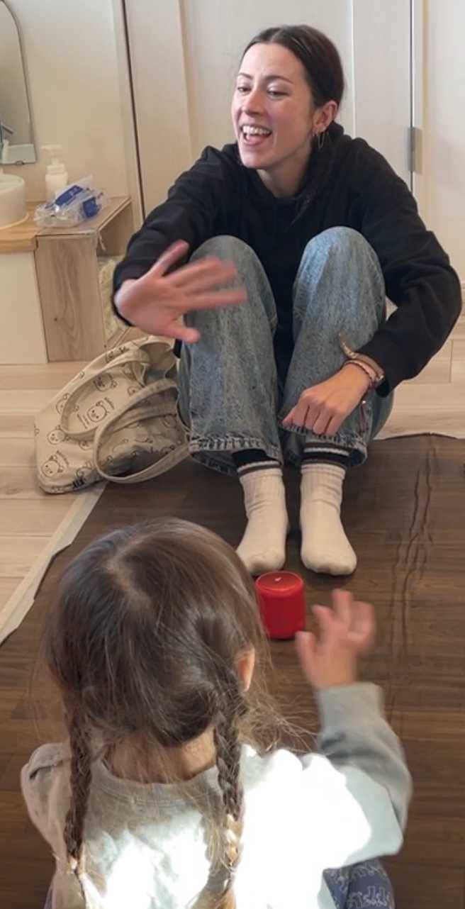 ばばほいくしつ星川の画像