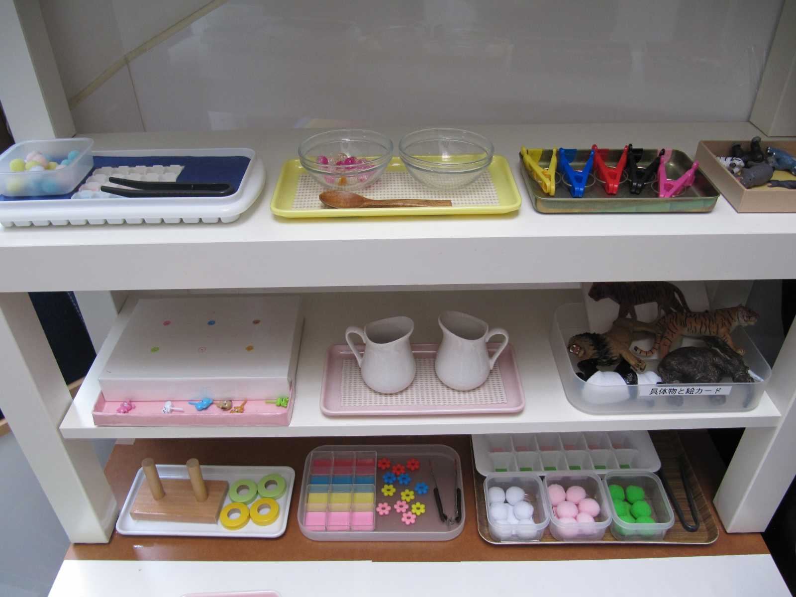 ばばほいくしつ星川の画像