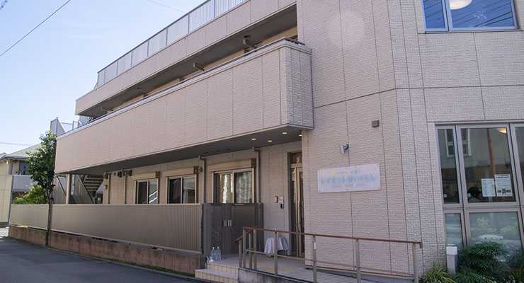 レイモンド西橋本保育園の画像