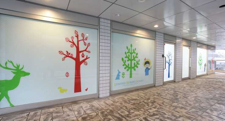 レイモンド川崎保育園