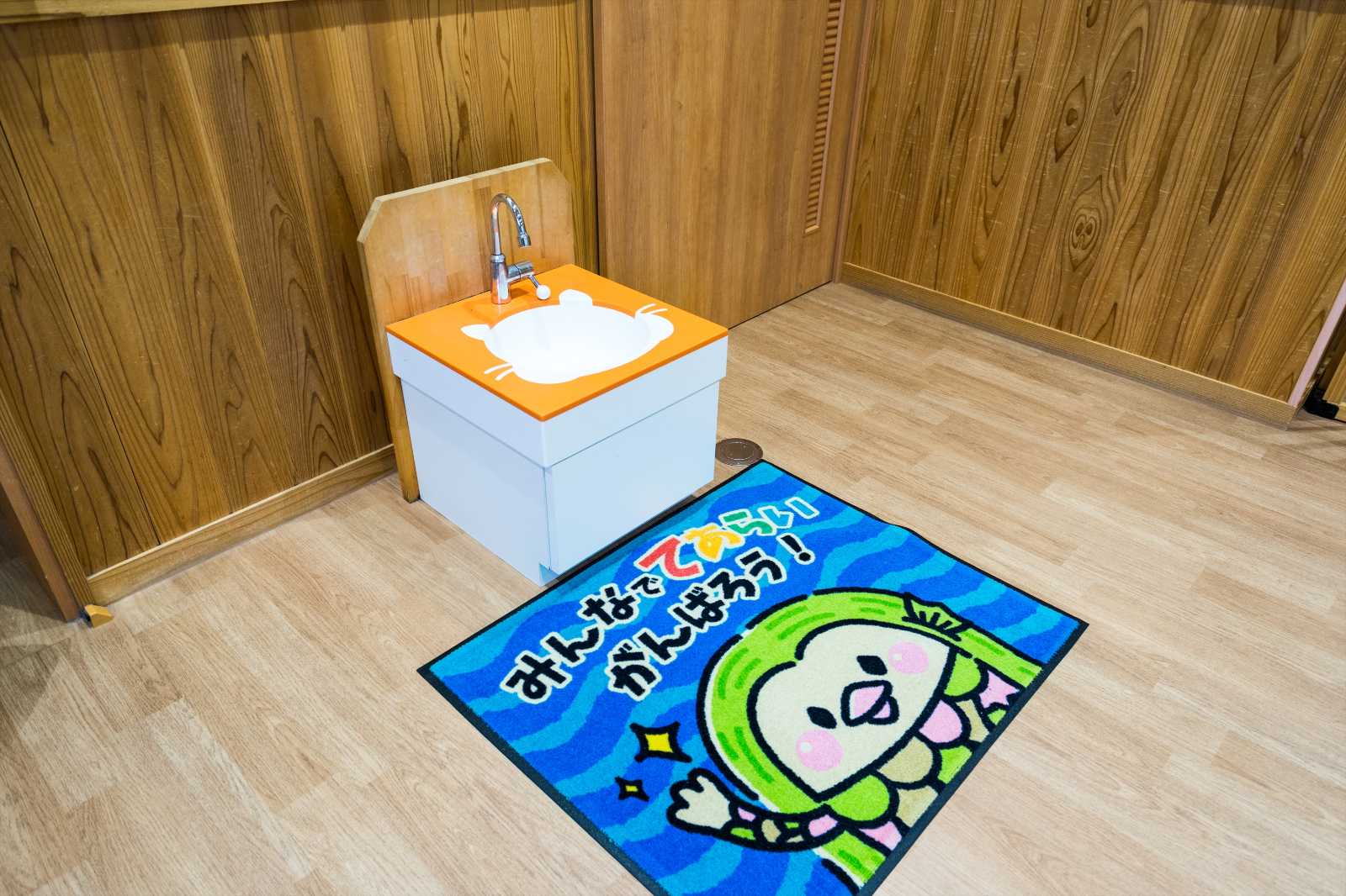 千寿の里 もりの愛保育園の画像