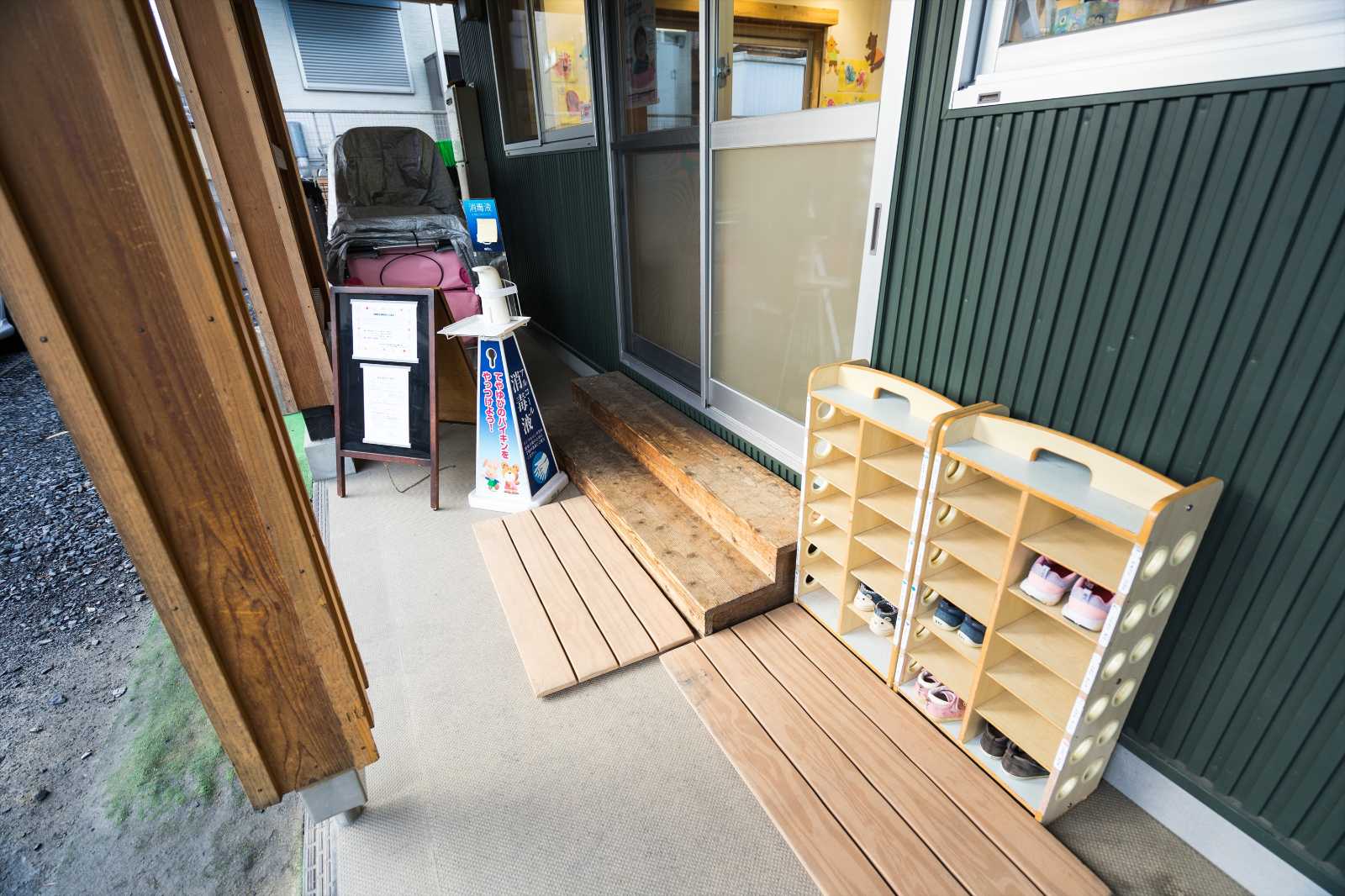 千寿の里 もりの愛保育園の画像