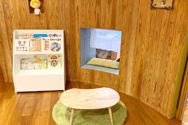 レイモンド田無保育園