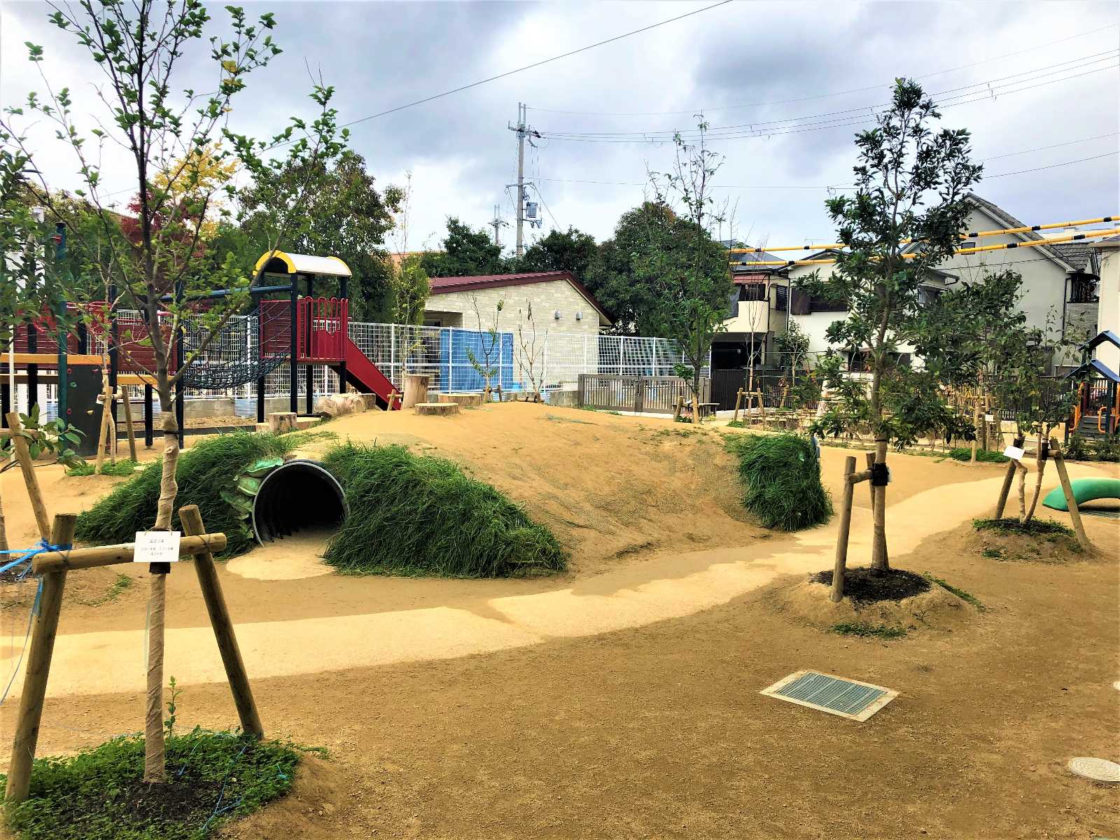 園和北保育園の画像