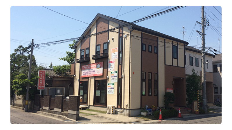 POPOおうち保育園