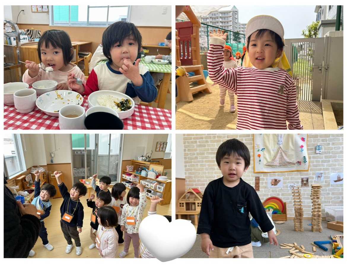 旭丘かいせい保育園の画像