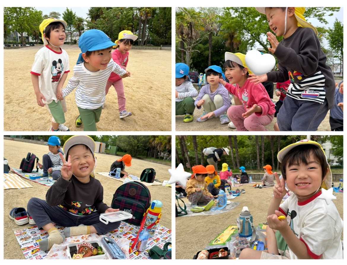 旭丘かいせい保育園の画像