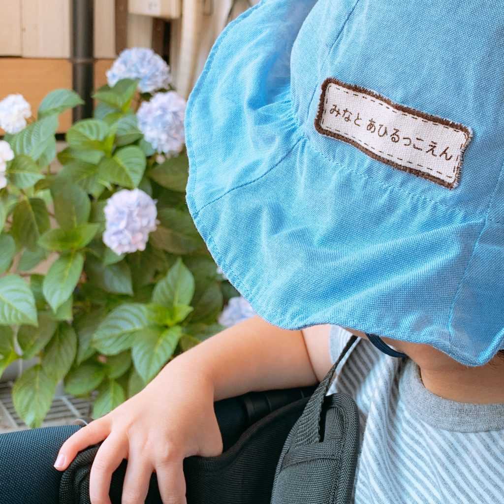 みなとあひるっ子園 唐戸の画像