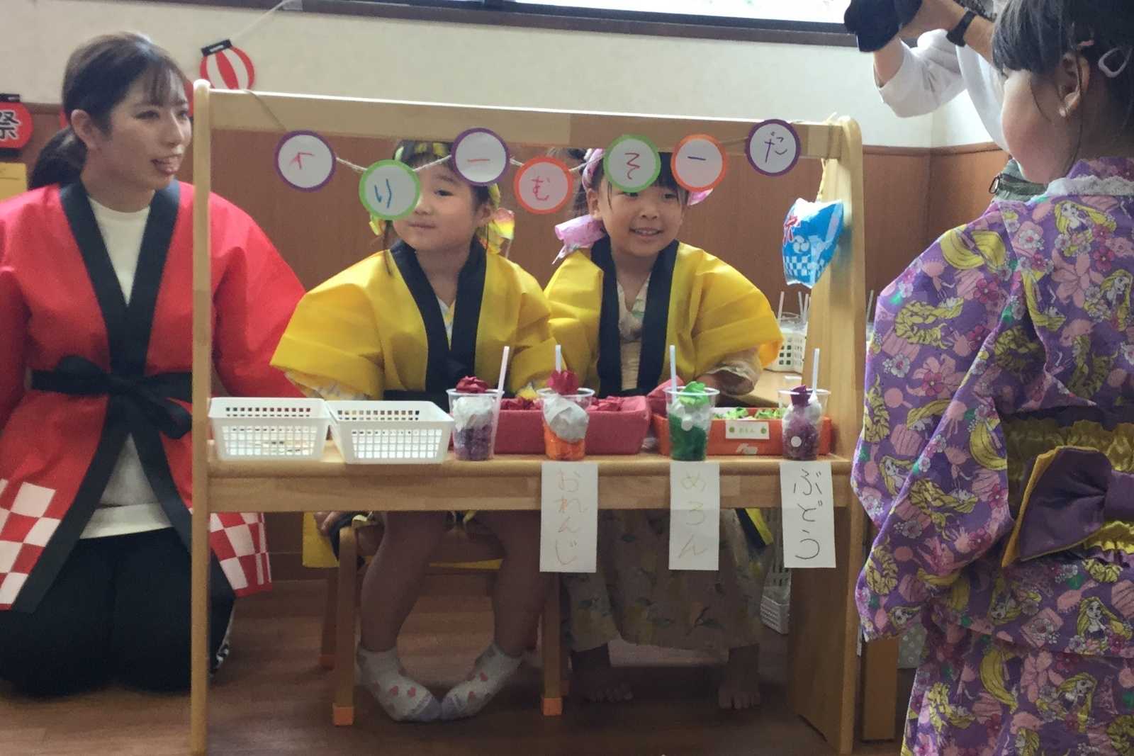 東成かいせい保育園の画像