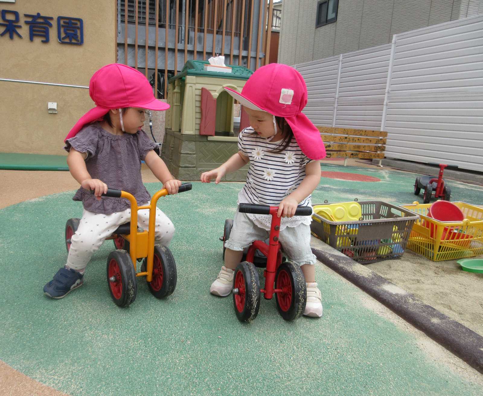 聖和かいせい保育園の画像