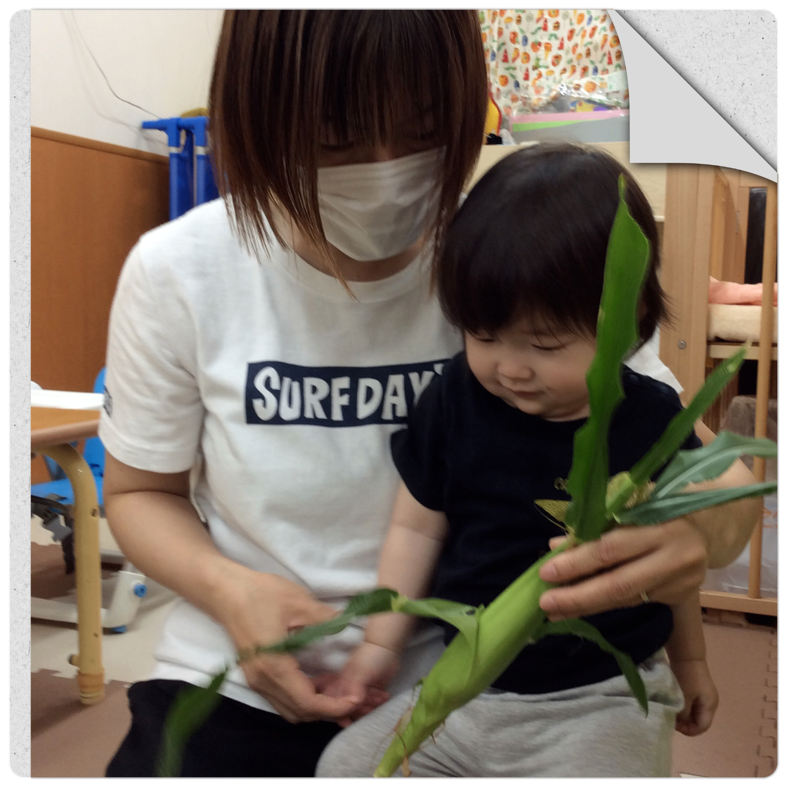 かいせいプチ保育園 今福園の画像