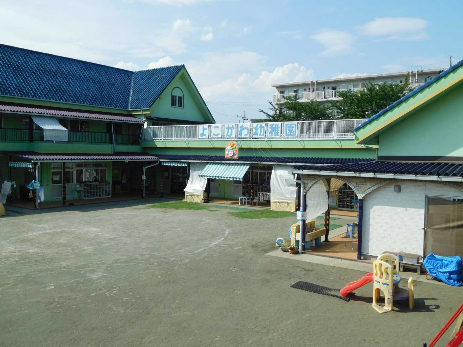 横川学園の画像