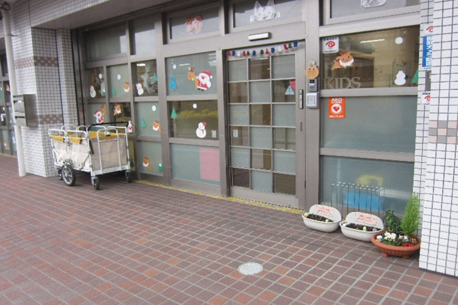 認定子ども園よこかわキッズステーション