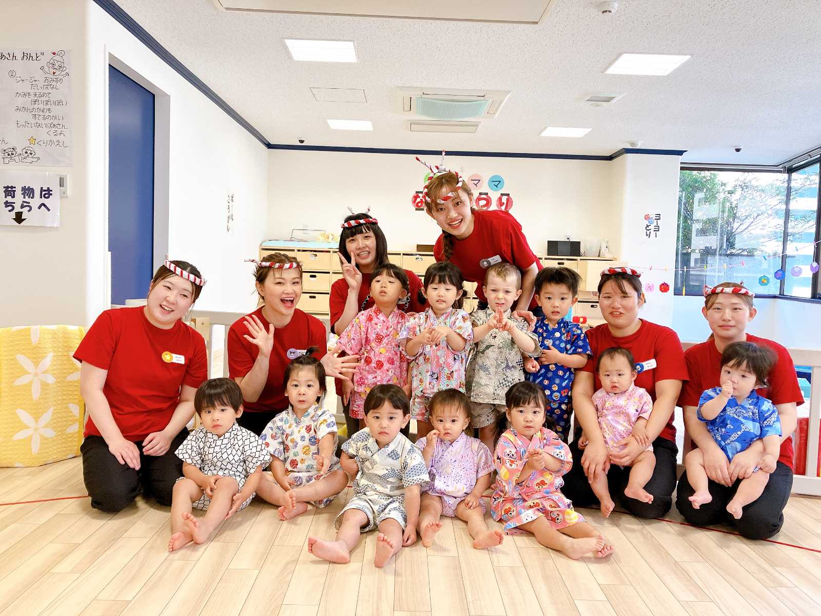 キラママ保育園