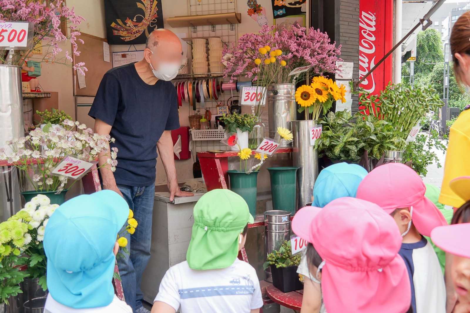 まちのてらこや保育園の画像