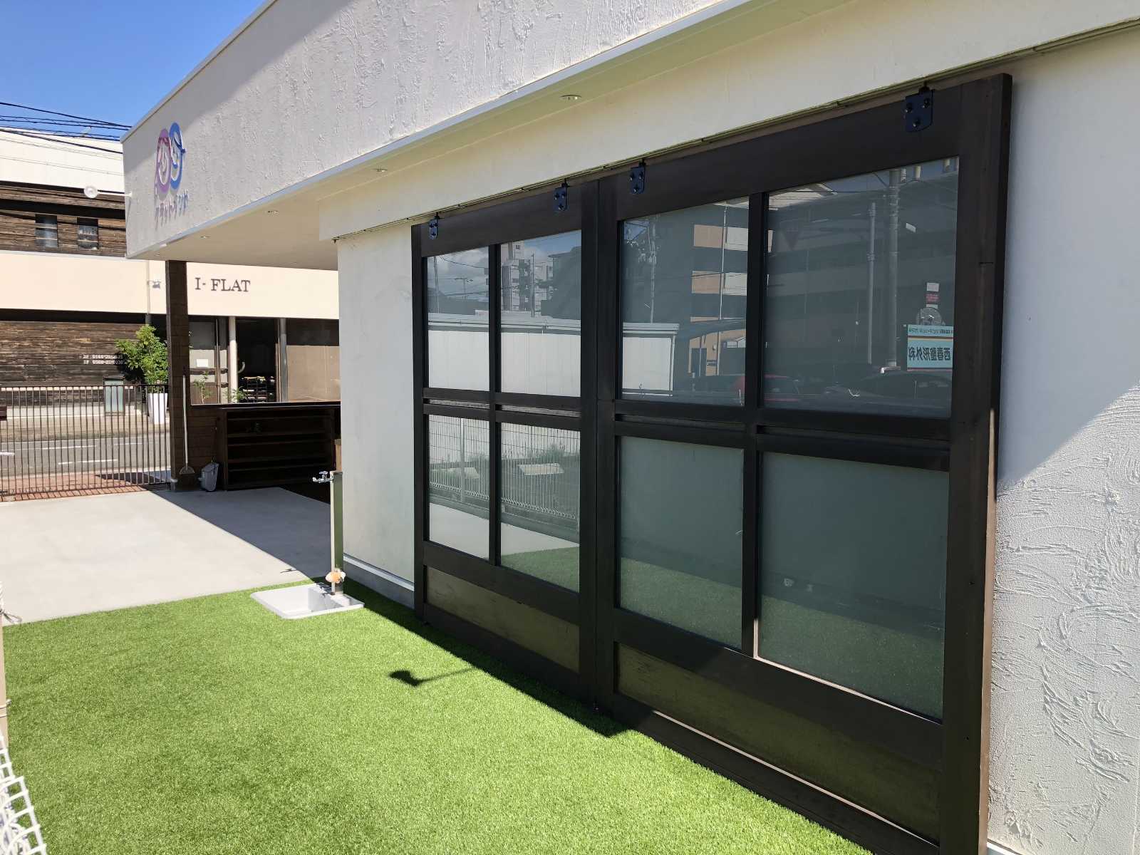 フラットランドの画像