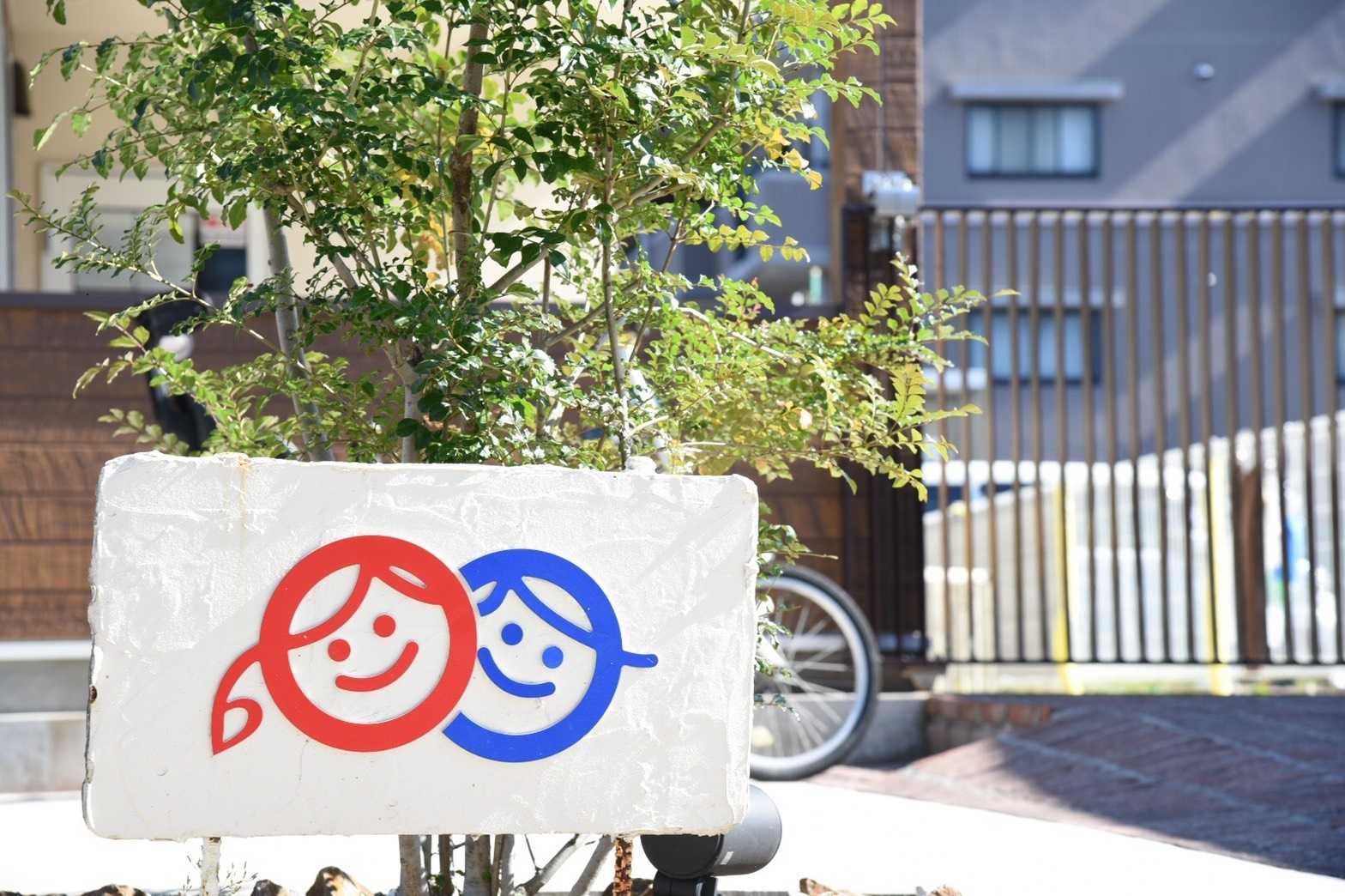 フラットランドの画像