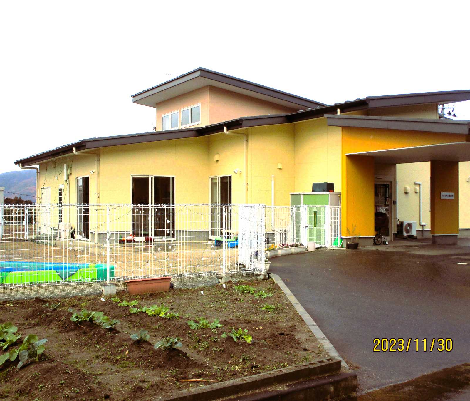 ファミーユ保育所