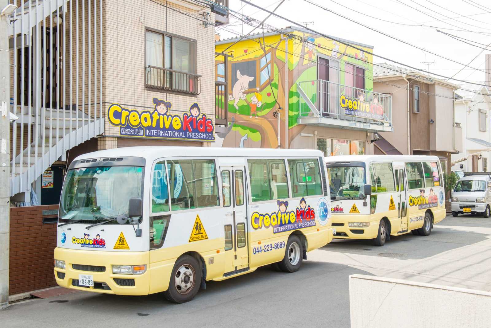 Creative Kids International Preschool