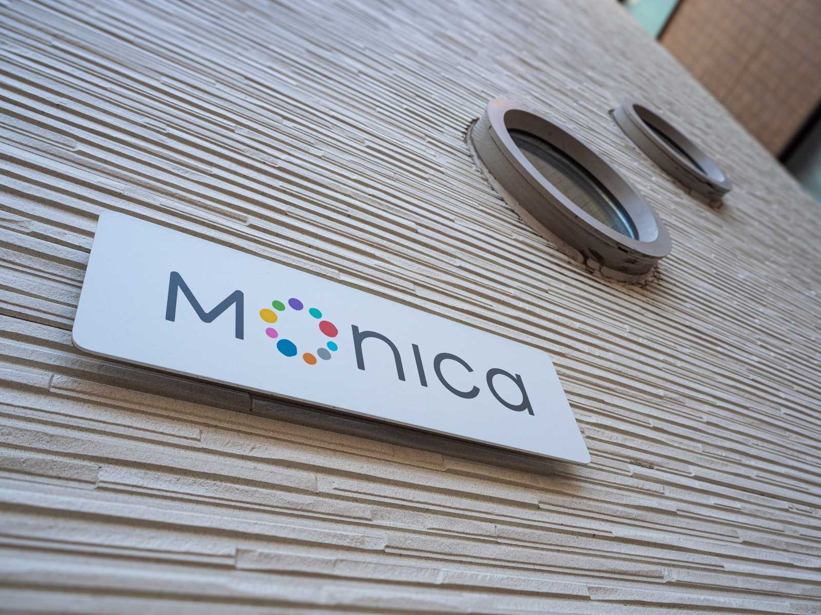 モニカ新中野園の画像