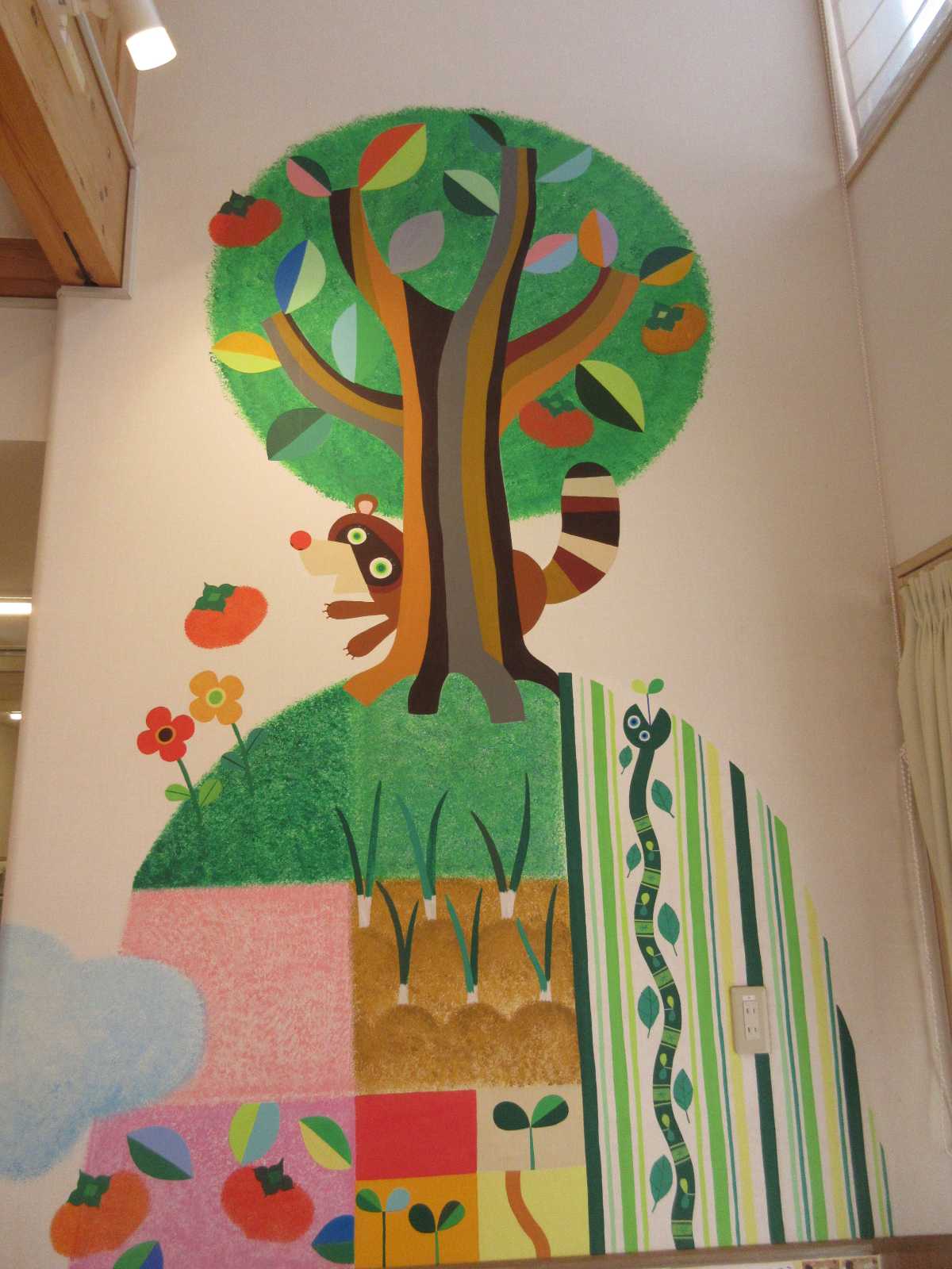 小学館アカデミー西いくた保育園の画像