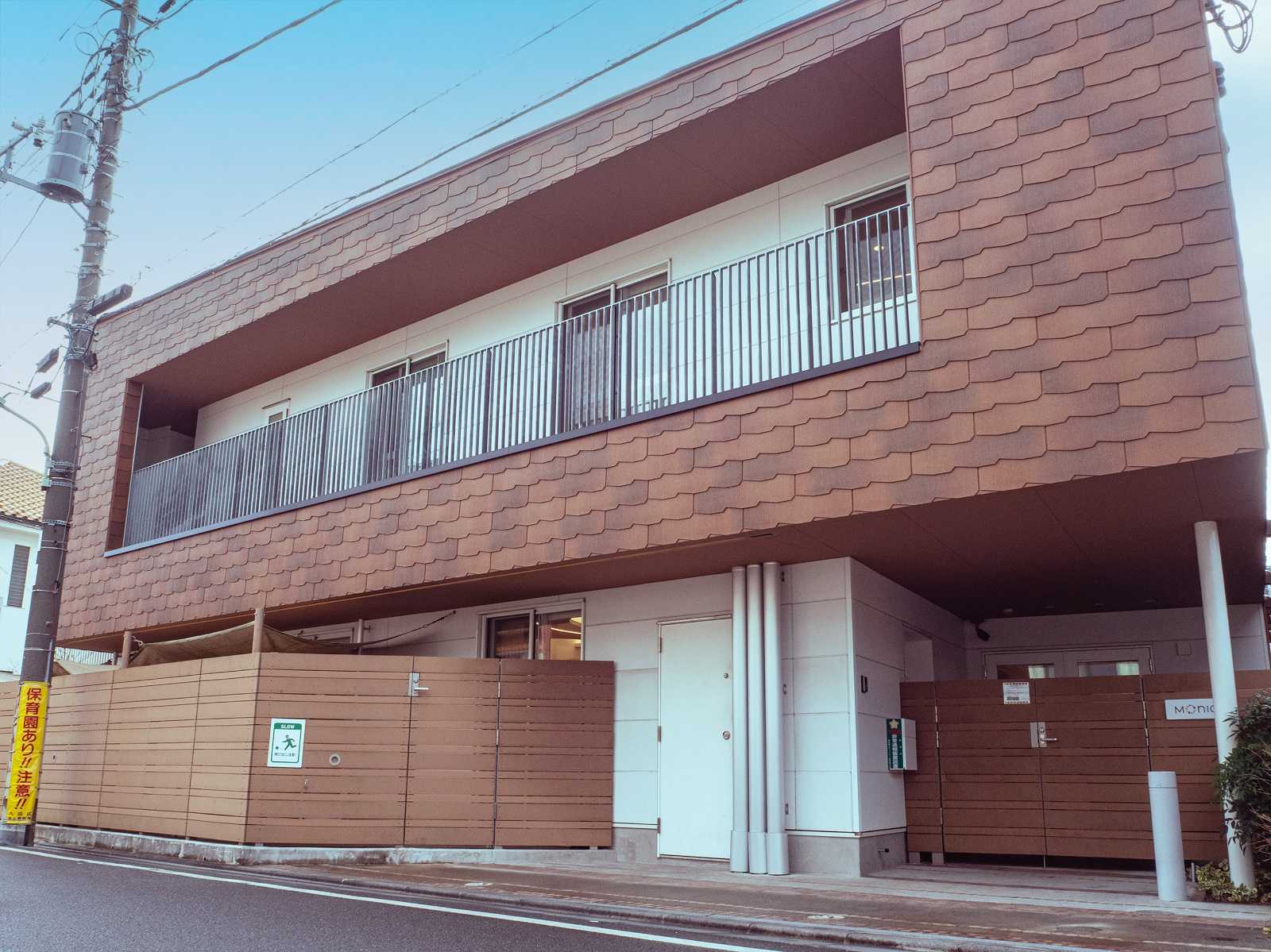 モニカ矢口渡園