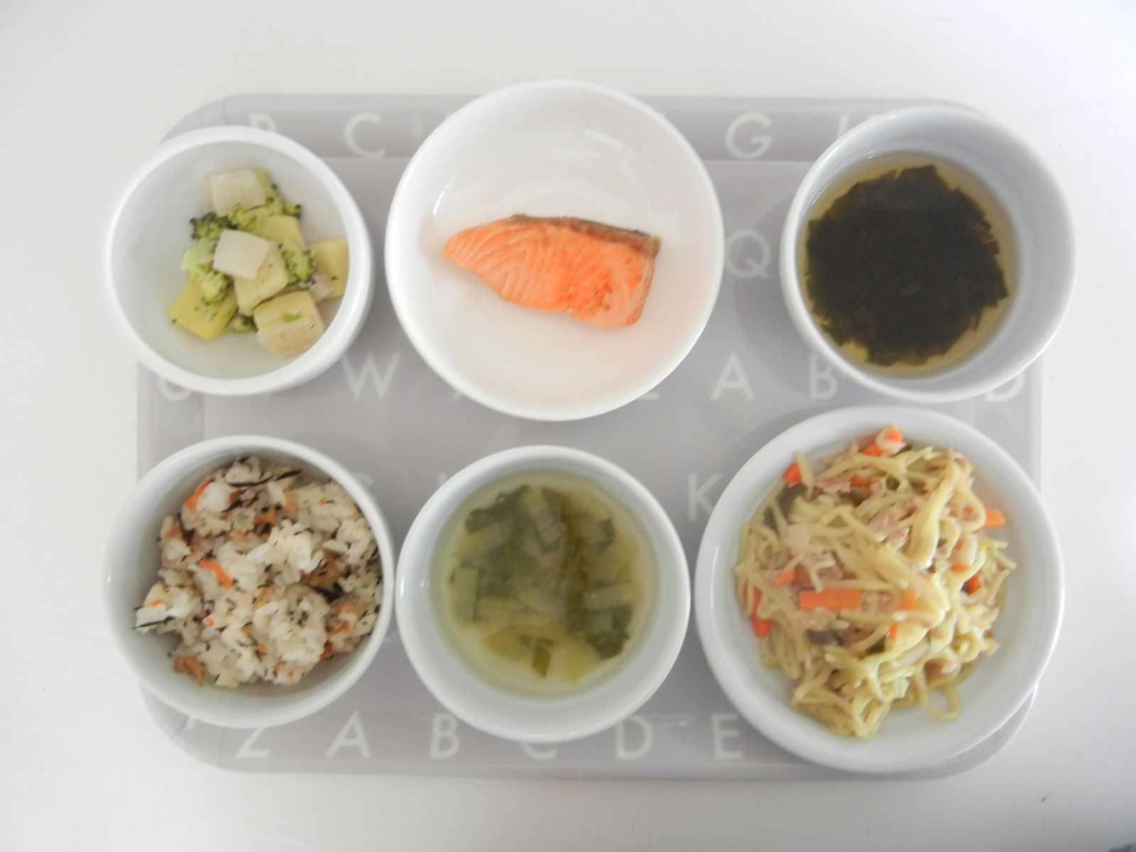 ひまわり保育室みどりの画像