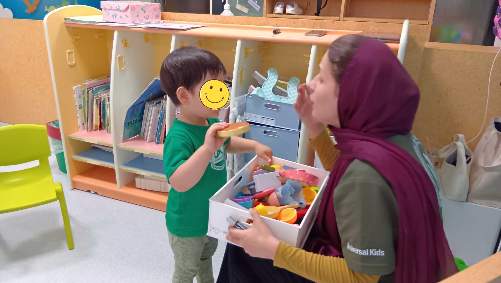 universalkids 品川園舎の画像