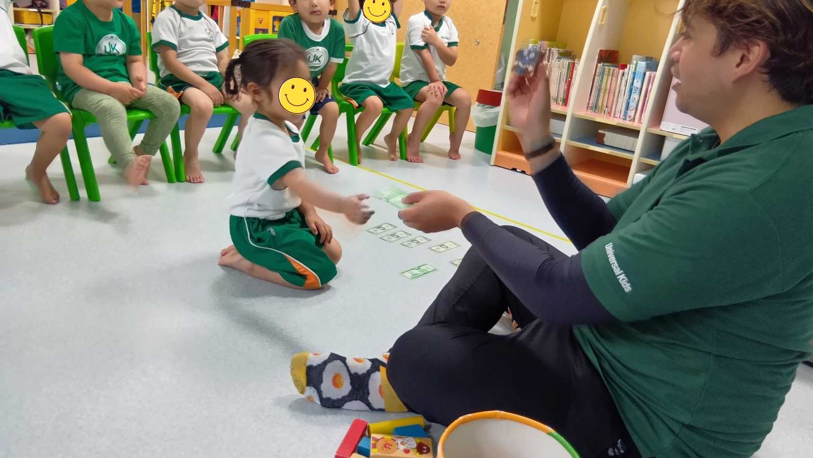 universalkids 品川園舎の画像