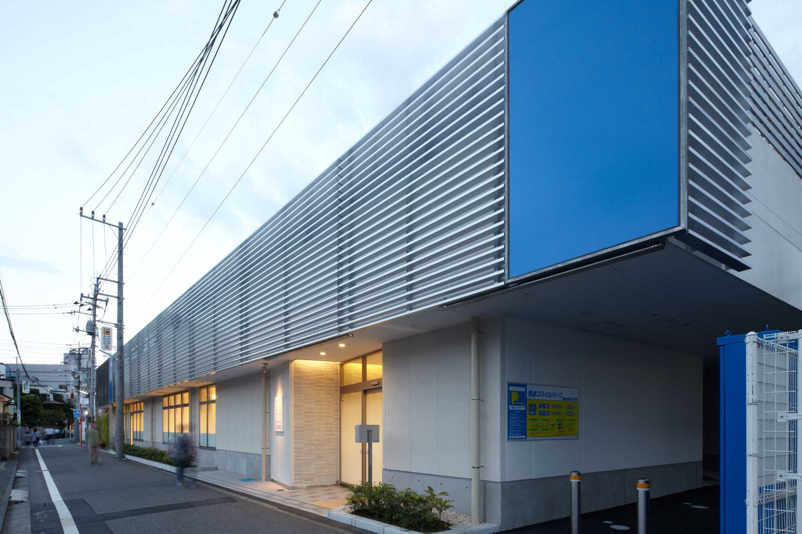 Nicot田無の画像