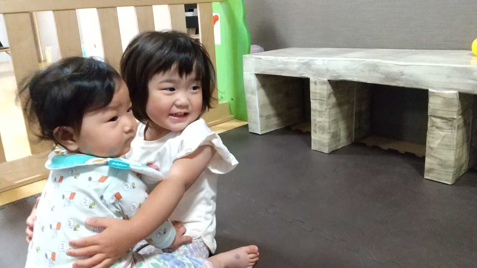 ゆめの園バンビ若葉 事業所内保育所の画像