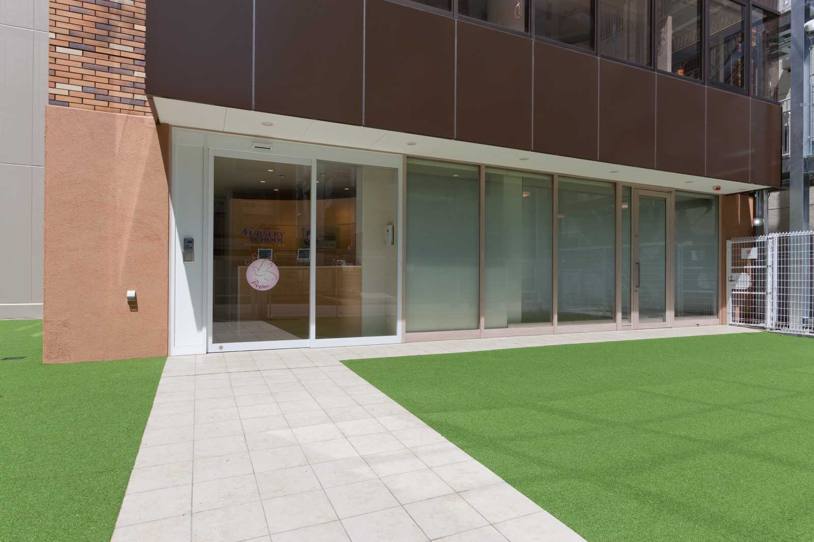 ポピンズナーサリースクール三鷹南の画像