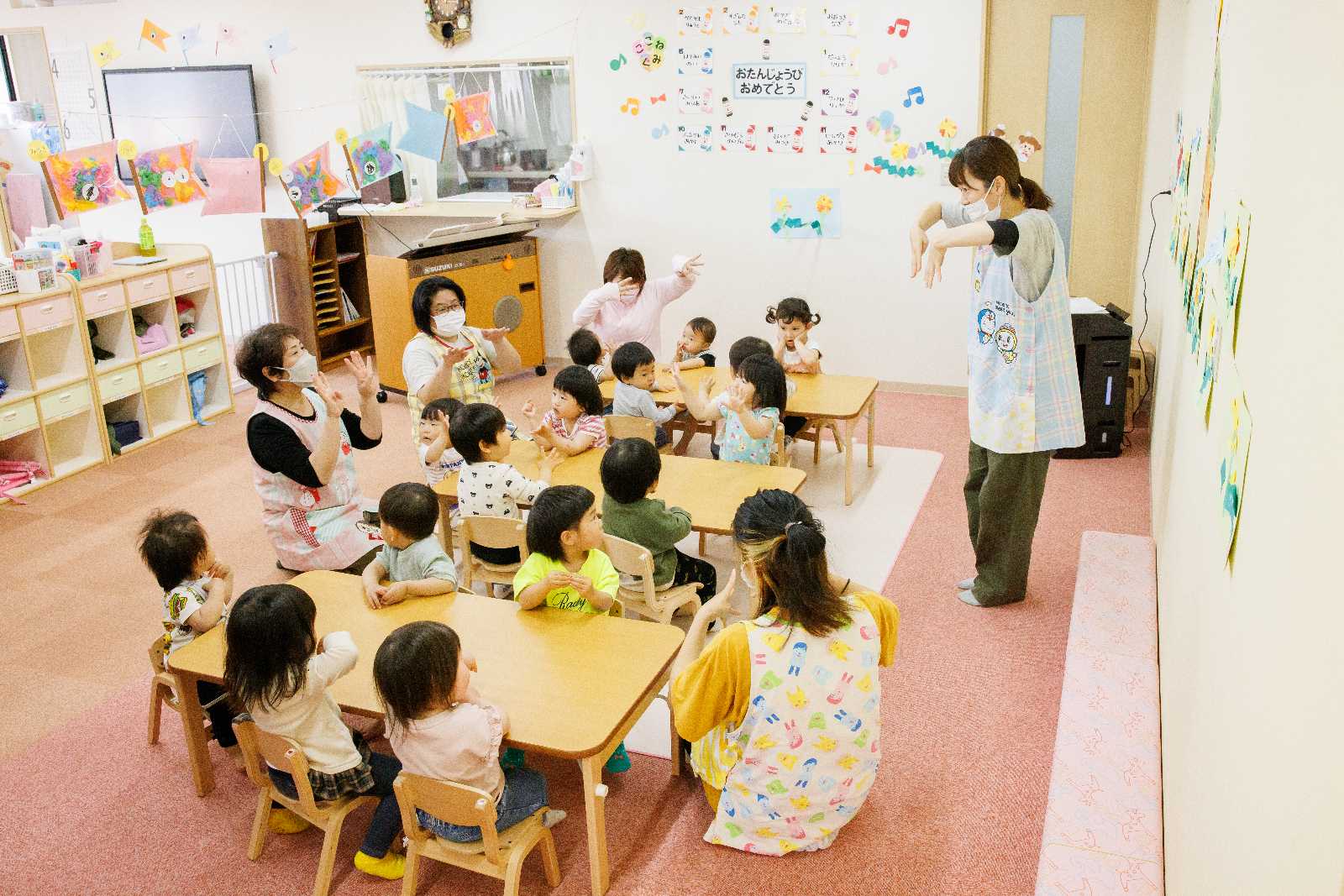 おとのもり保育園