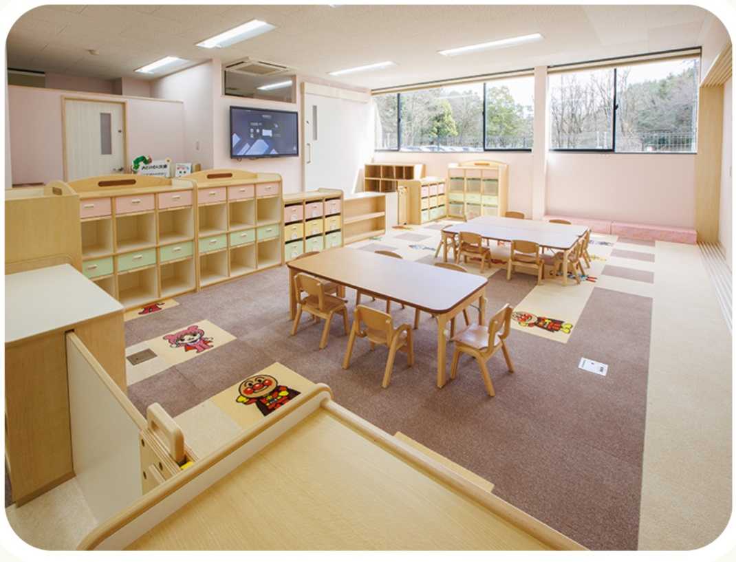 あいのもり保育園