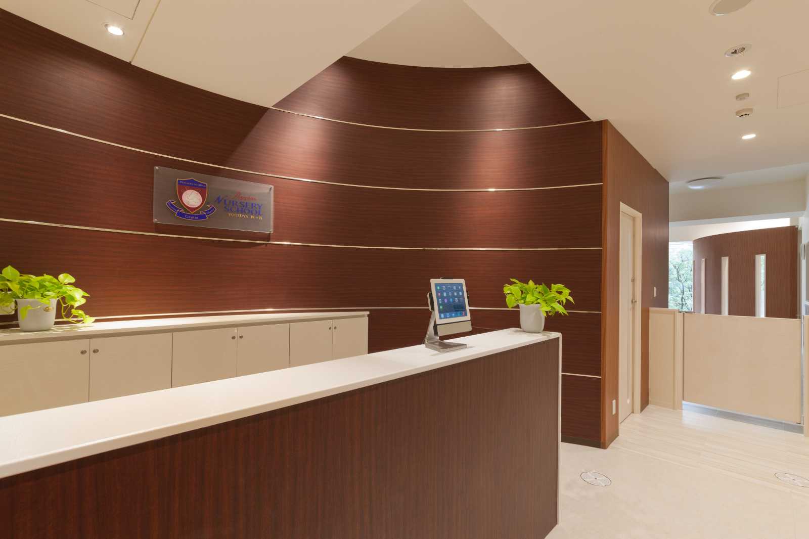 ポピンズナーサリースクール四ッ谷