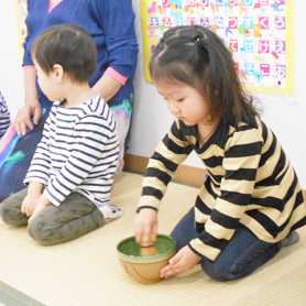 こころおちゃのみず第二保育園の画像