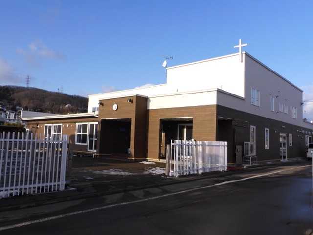 認定こども園室蘭めばえ幼稚園